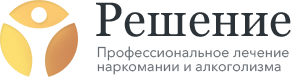 Реабилитационный центр «Решение»